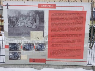 Biłgorajski skaut 1916-1939 - wystawa plenerowa