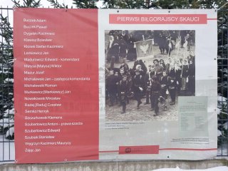 Biłgorajski skaut 1916-1939 - wystawa plenerowa