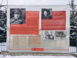 Biłgorajski skaut 1916-1939 - wystawa plenerowa