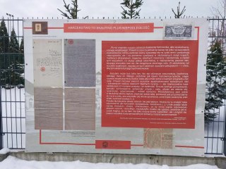 Biłgorajski skaut 1916-1939 - wystawa plenerowa