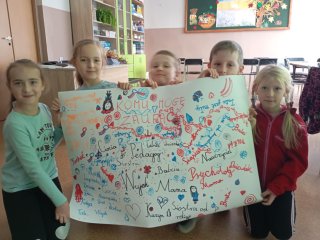 Nasze działania w Ogólnopolskiej Kampanii Dzieciństwo Bez Przemocy