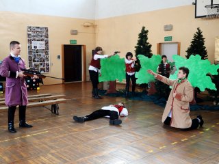 Dzień Integracji i Tolerancji