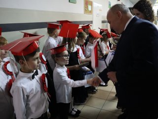 Ślubowanie Pierwszoklasistów