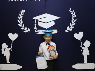 Ślubowanie Pierwszoklasistów