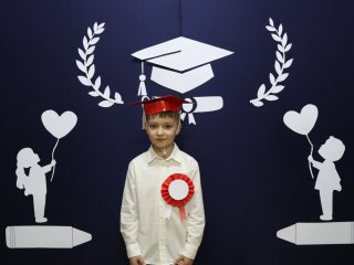 Ślubowanie Pierwszoklasistów