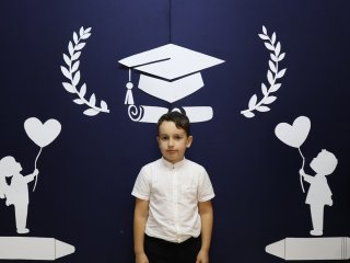 Ślubowanie Pierwszoklasistów