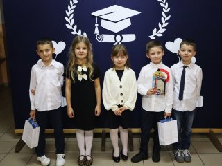 Ślubowanie Pierwszoklasistów