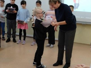 Konkurs wiedzy o Polsce „Kocham Cię Polsko!”