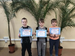 DZIEŃ TABLICZKI MNOŻENIA W KLASIE 3C