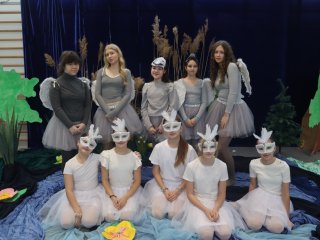 Dzień Integracji i Tolerancji