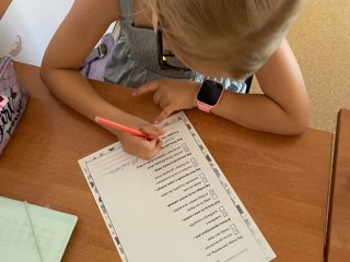 Innowacja pedagogiczna „Moc Relacji – Siła Bez Przemocy”